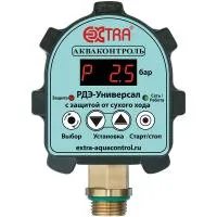 Реле давления электронное Extra акваконтроль РДЭ-Универсал-10-2,2