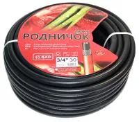 Шланг ПВХ поливочный армированный Родничок-Люкс 3/4" 20м (черный)