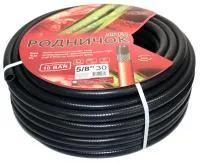 Шланг ПВХ поливочный армированный Родничок-Люкс 5/8" 25м (черный)