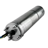 Двигатель скважинного насоса MAXPUMP 0.75кВт 4"