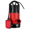 Фекальный насос MAXPUMP TOPLIFT 1100D