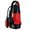 Фекальный насос MAXPUMP TOPLIFT 550D