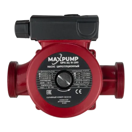 Циркуляционный насос MAXPUMP UPS 32/8-180