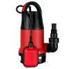 Фекальный насос MAXPUMP TOPLIFT 750D