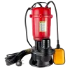Фекальный насос MAXPUMP CUTLIFT 1100