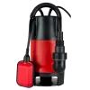 Фекальный насос MAXPUMP TOPLIFT 1100D