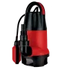 Фекальный насос MAXPUMP TOPLIFT 750D