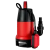 Фекальный насос MAXPUMP TOPLIFT 550D