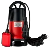 Фекальный насос MAXPUMP TOPLIFT 550D