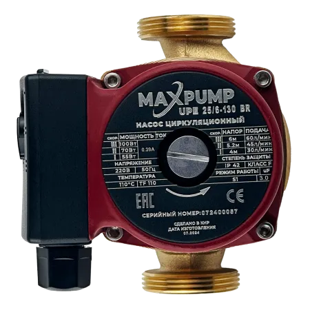 Циркуляционный насос MAXPUMP UPE 25/6-130 BR