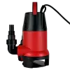 Фекальный насос MAXPUMP TOPLIFT 550D