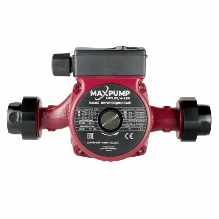 Циркуляционный насос MAXPUMP UPS 25/4-180