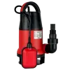 Фекальный насос MAXPUMP TOPLIFT 550D