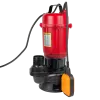 Фекальный насос MAXPUMP CUTLIFT 1100